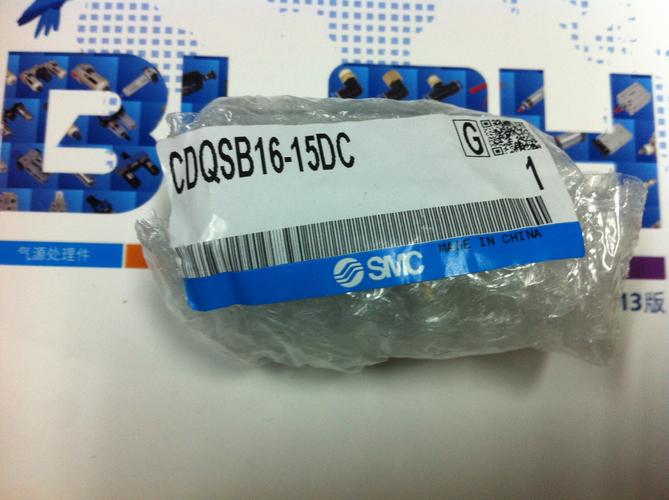 cdqsb16-15dc日本smc气动元件国内气缸工厂生产 北京销售smc